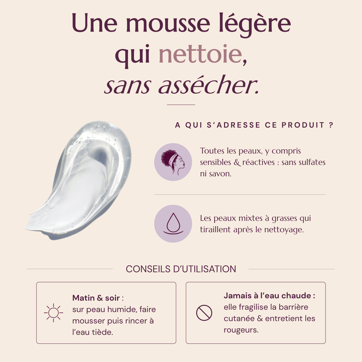 FACIAL CLEANSING &amp; MOISTURIZING GEL